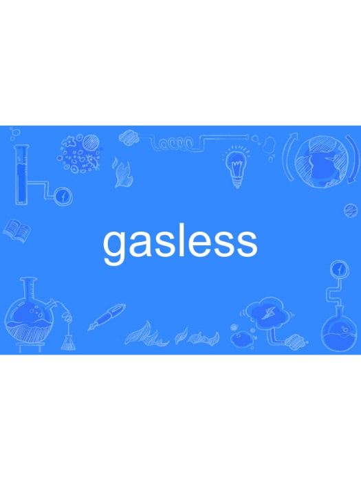 gasless gasless