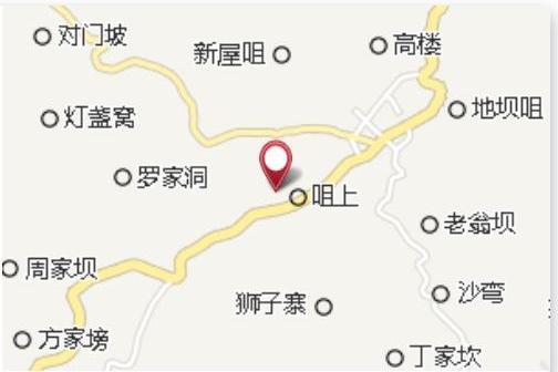 沙包大隊 沙包大隊