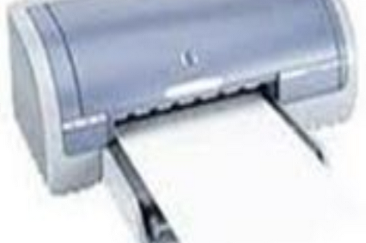 HP DeskJet 5168 HP DeskJet 5168
