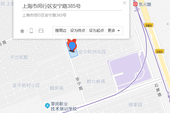 安寧路385號 安寧路385號