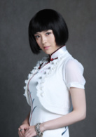如意(2012年楊冪、劉愷威主演電視劇)