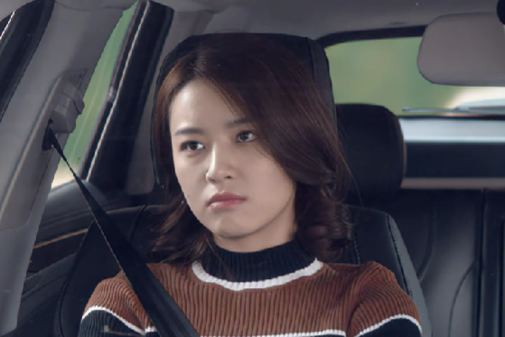 蘇冉(2019年愛情片《藍色生死戀》中的角色) 蘇冉(2019年愛情片《藍色生死戀》中的角色)