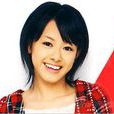 有原栞菜 有原栞菜