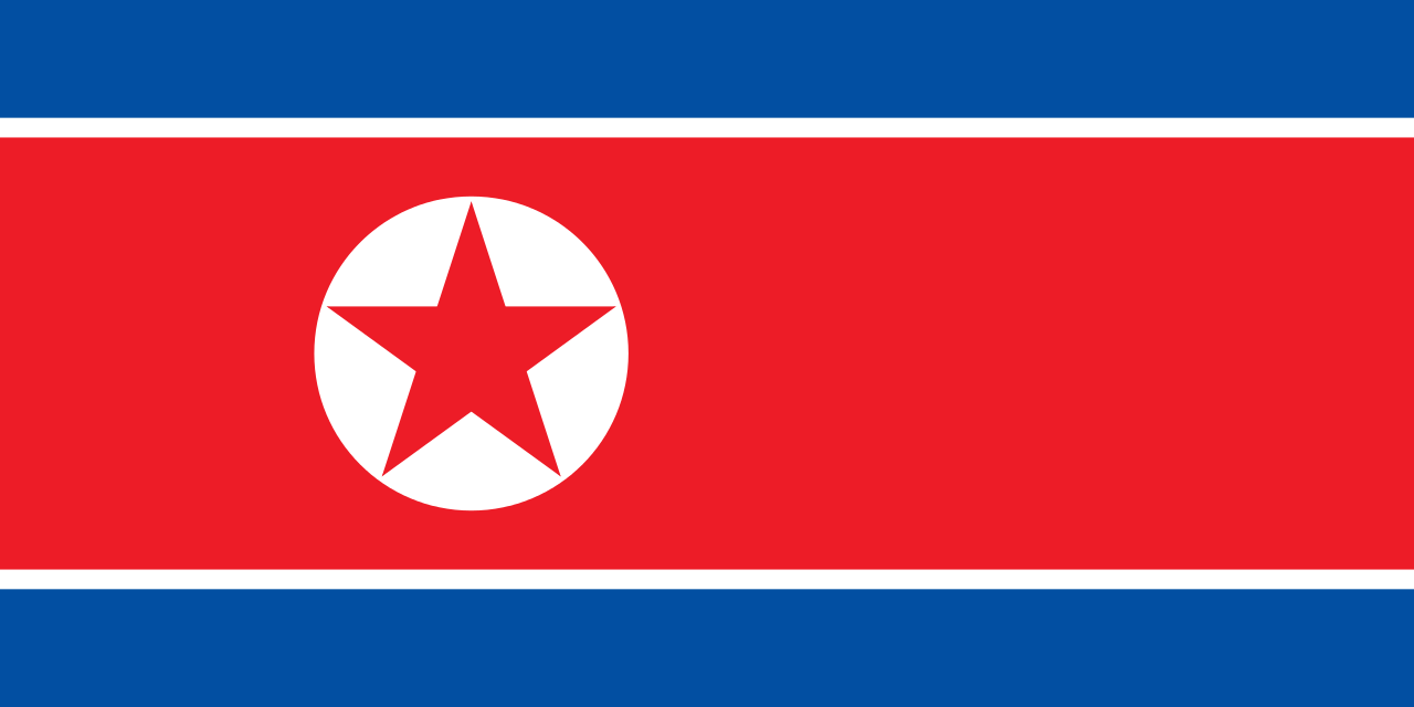 朝鮮民主主義人民共和國國旗(朝鮮國旗)