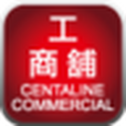 中原工商鋪 中原工商鋪
