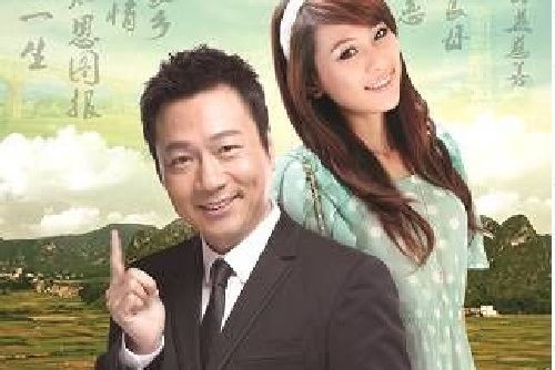 月是故鄉明(2017年黎耀祥、黃伊凡主演的電影) 月是故鄉明(2017年黎耀祥、黃伊凡主演的電影)