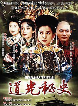 趙文瑄