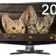Acer G205HLAb Acer G205HLAb