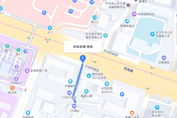 洪珞西巷
