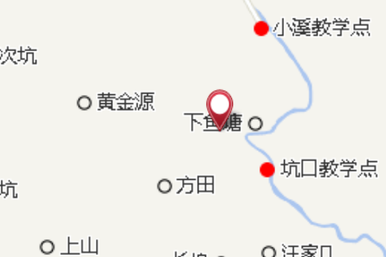 木禾塢