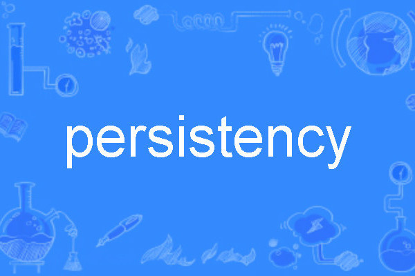 persistency persistency