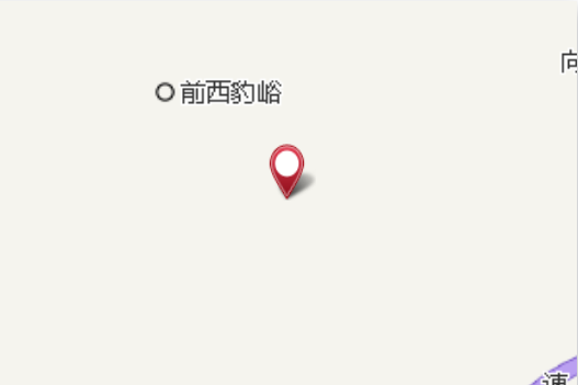 張家墕 張家墕