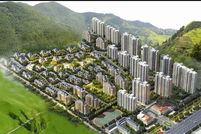 國華印象 國華印象