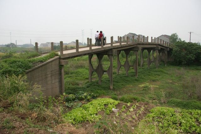 老高墅橋 老高墅橋