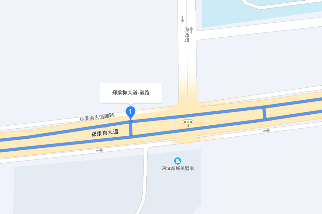 鄭梁梅大道 鄭梁梅大道