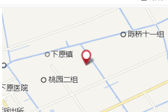 小花家盪 小花家盪