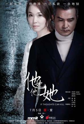 李梓琳(中國內地影視演員、童星) 李梓琳(中國內地影視演員、童星)