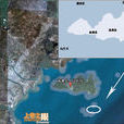 南澳海域 南澳海域