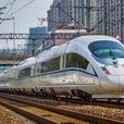 G132次列車