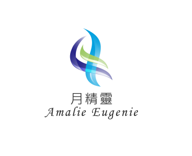 月精靈(精油品牌) 月精靈(精油品牌)