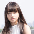 清原果耶 清原果耶