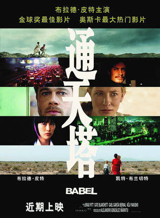納森·甘寶