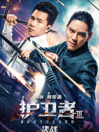 文芳