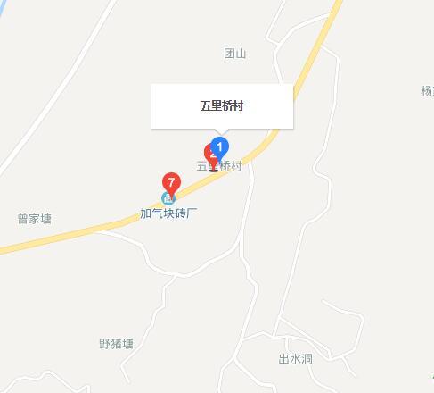 五里橋村(貴州省玉屏縣田坪鎮五里橋村)