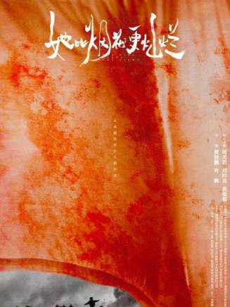 程黨委 程黨委
