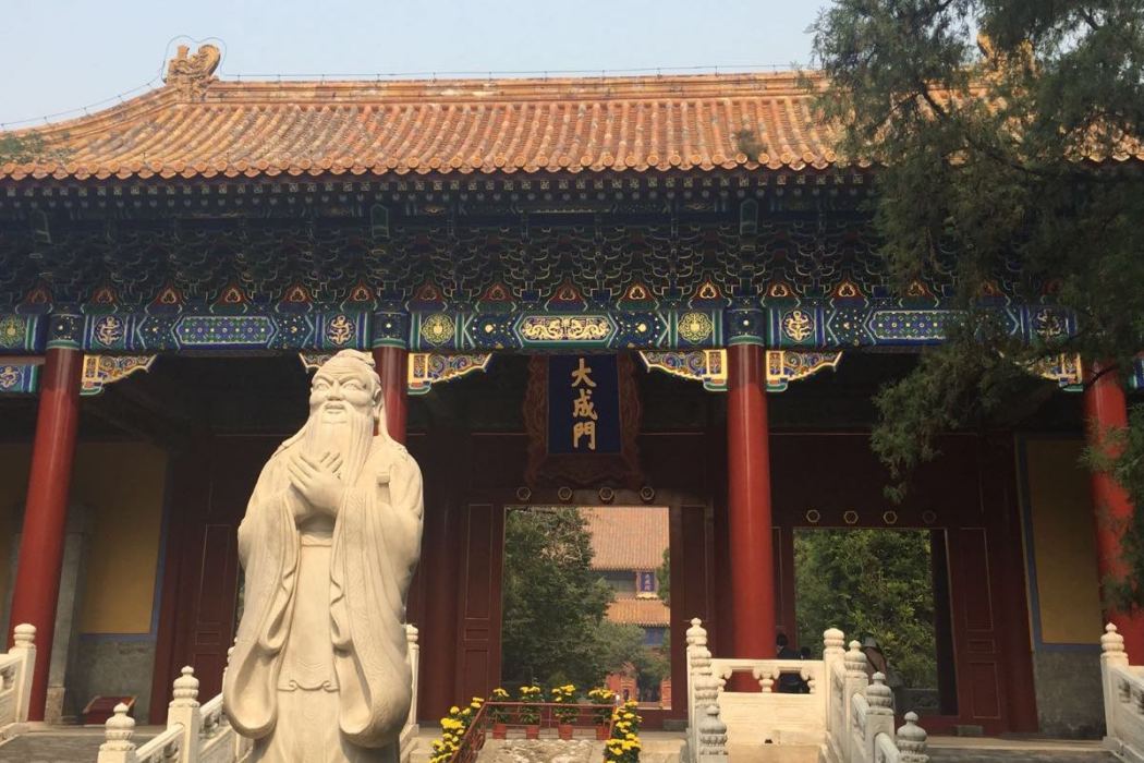 文廟景區(全國重點文物保護單位) 文廟景區(全國重點文物保護單位)