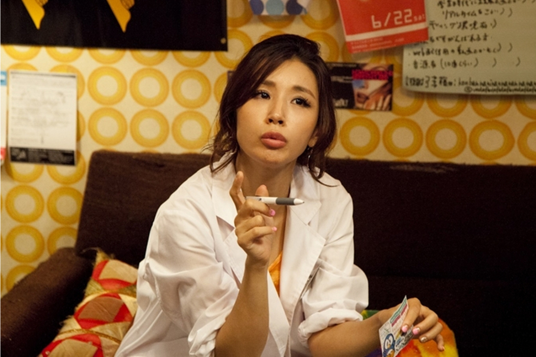 真紀子 真紀子