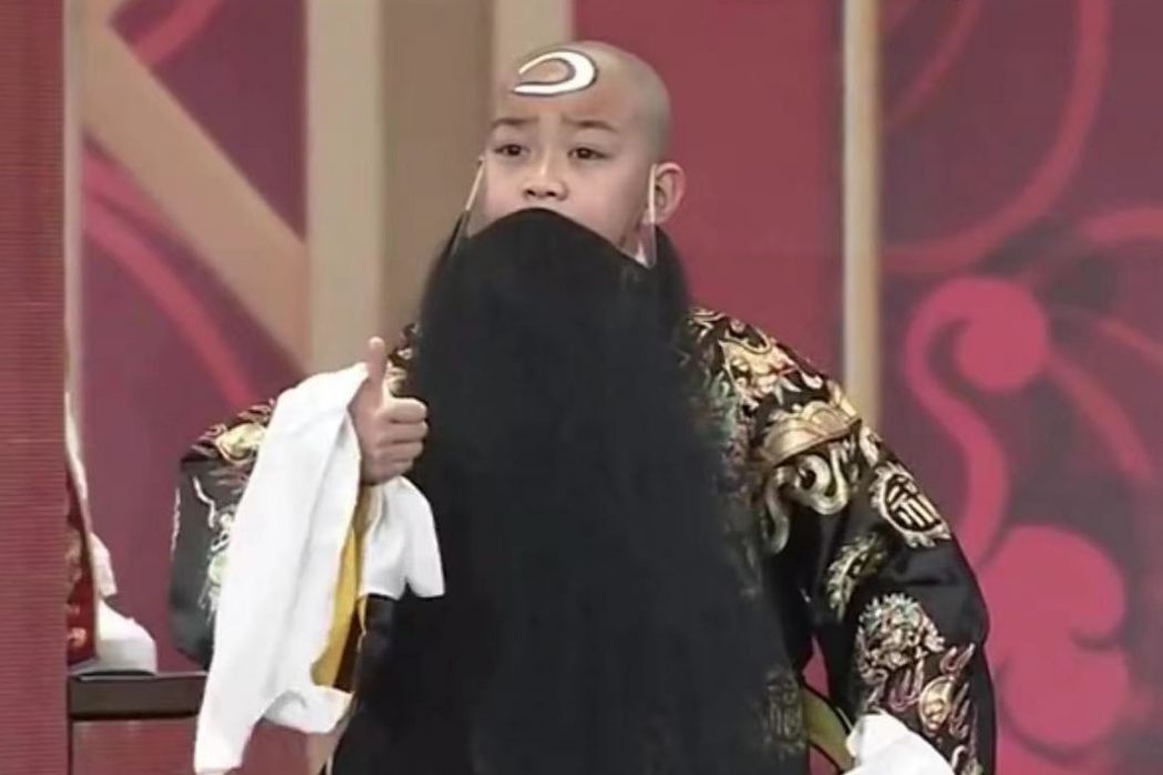王位禕 王位禕