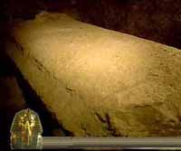 迄今為止世界上最古老的石棺