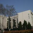 南京航空航天大學圖書館