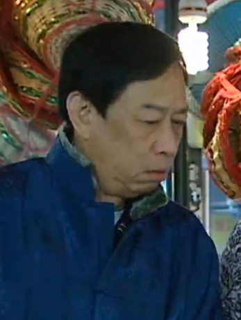 黃水(時裝情感劇《戀愛星求人》中的角色) 黃水(時裝情感劇《戀愛星求人》中的角色)