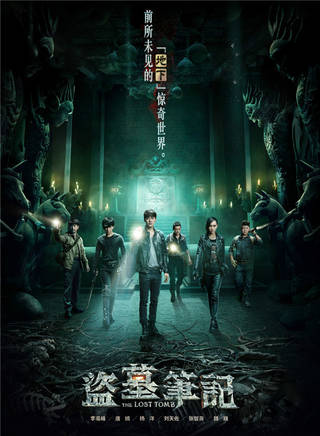 王天澤(中國內地影視童星演員) 王天澤(中國內地影視童星演員)