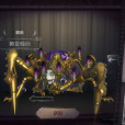 黃金燭台 黃金燭台