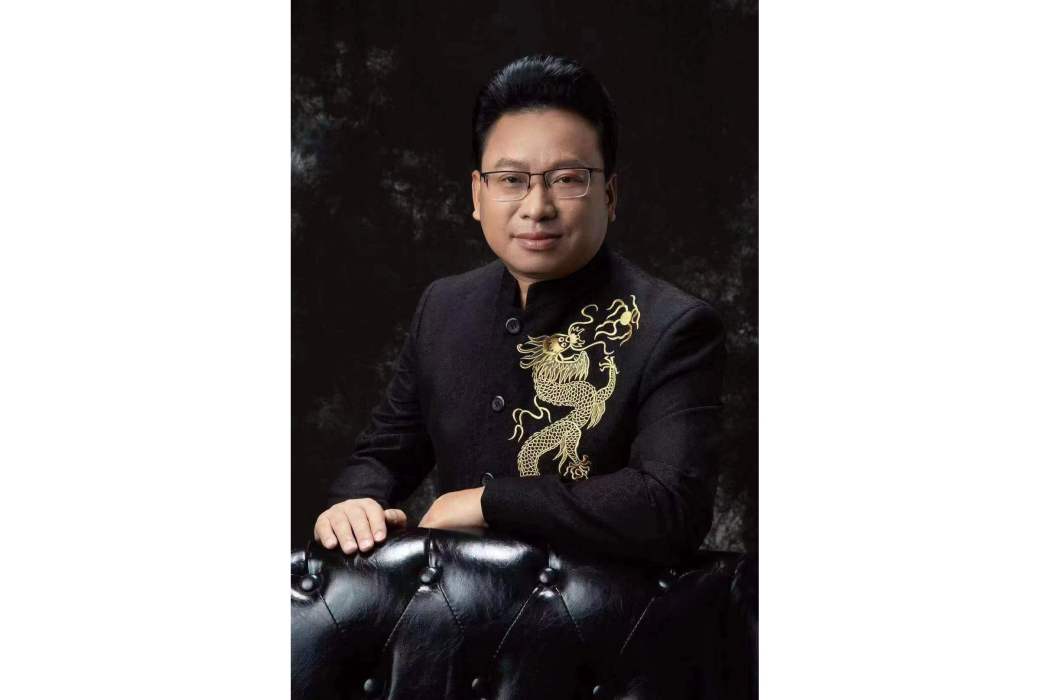 陳炳地(易學文化研究專家) 陳炳地(易學文化研究專家)