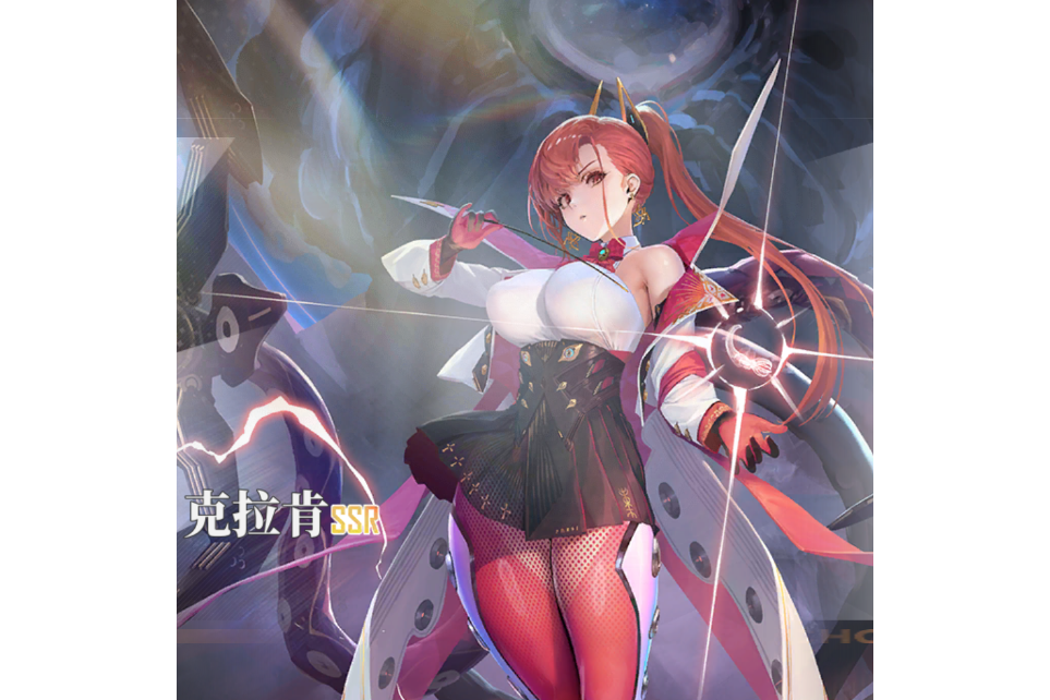 克拉肯(手遊《緋色迴響》中的角色) 克拉肯(手遊《緋色迴響》中的角色)