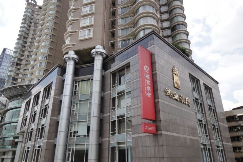 鴻業豪庭 鴻業豪庭