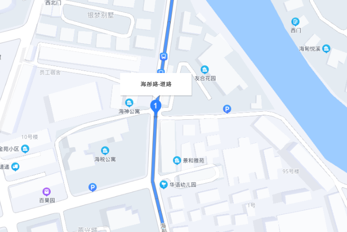 海彤路 海彤路
