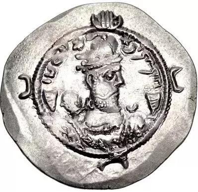 楚賓宣布叛亂後發行的銀幣