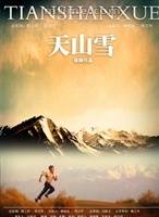 紀澳俊 紀澳俊