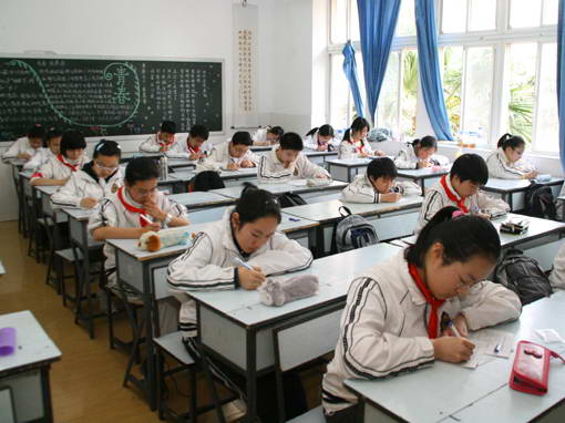 上海外國語大學附屬外國語學校