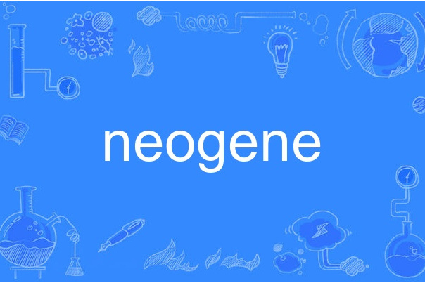 neogene neogene