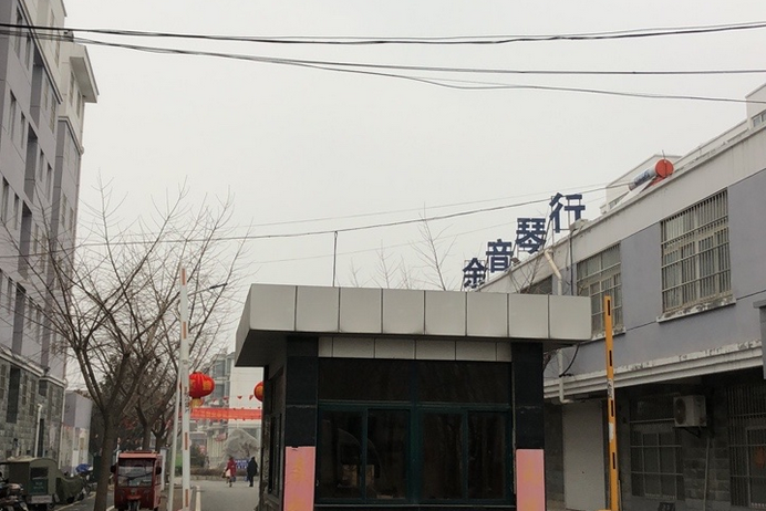 藍溪花園 藍溪花園