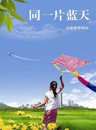 黃詩佳 黃詩佳
