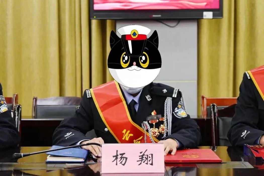 楊翔(雲南臨滄邊境管理支隊執法調查隊副隊長) 楊翔(雲南臨滄邊境管理支隊執法調查隊副隊長)