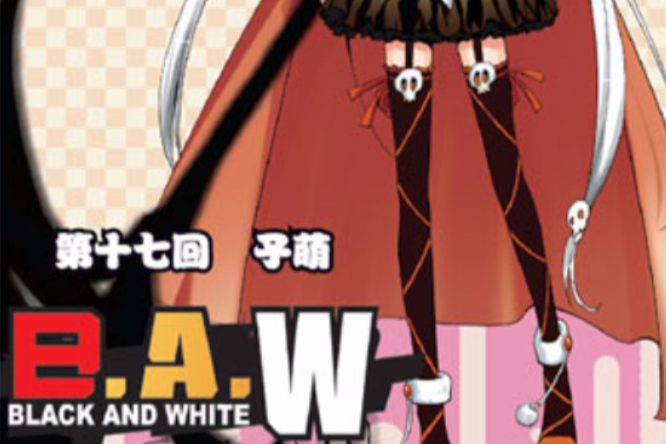 B.A.W(BAW) B.A.W(BAW)