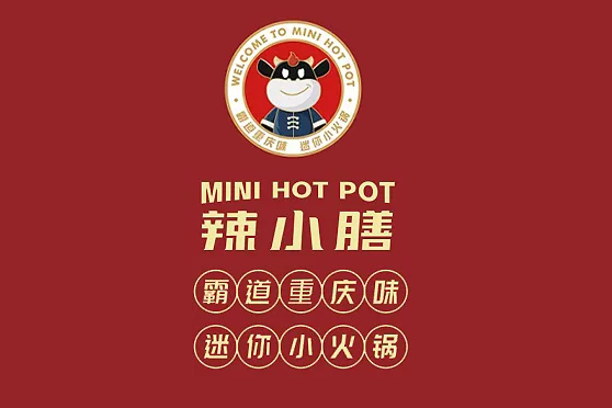 辣小膳 辣小膳